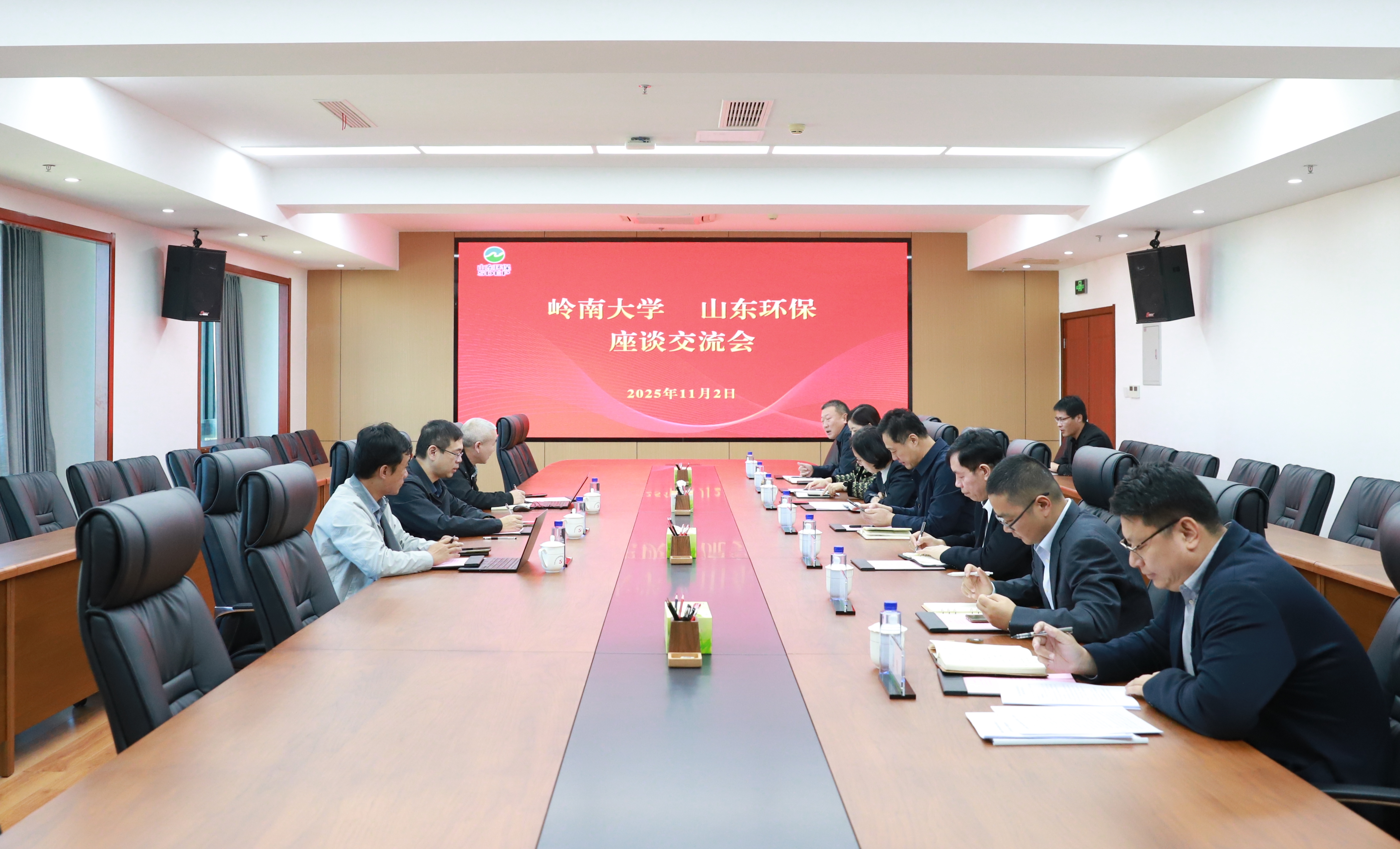 嶺南大學(xué)跨學(xué)科學(xué)院院長陳曦一行到訪山東環(huán)保集團