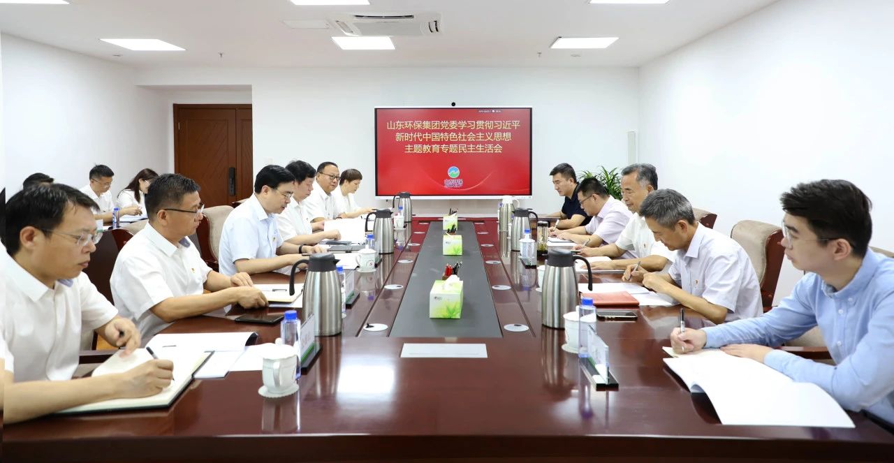 1697420585533.jpg 微信圖片_20231016094234.jpg